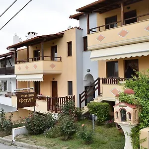 Appartamento Pansion Fani, Ouranoupoli